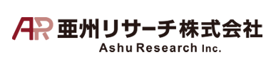 亜州リサーチ ロゴ